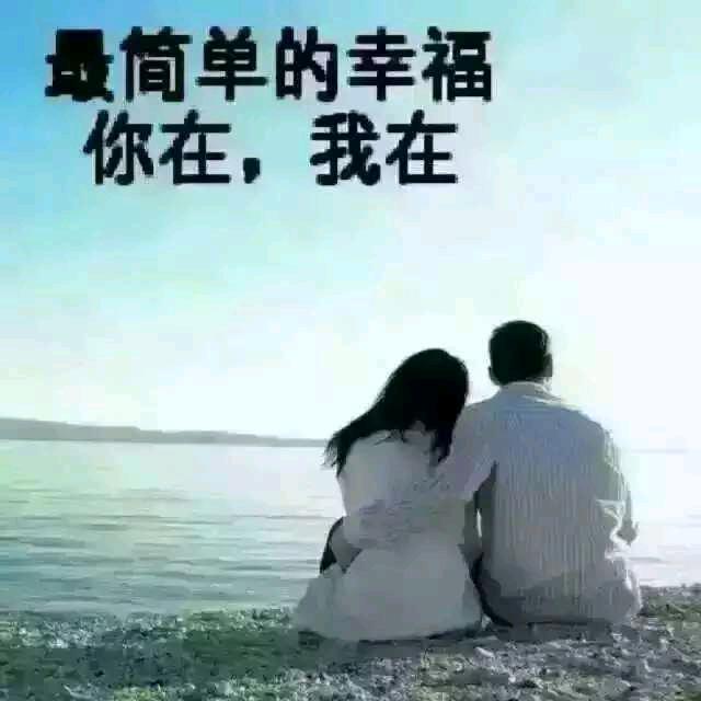 一切淡然
