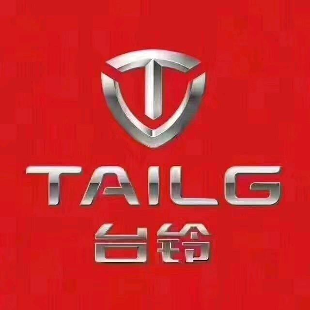 将石台铃电动车 坚记车行