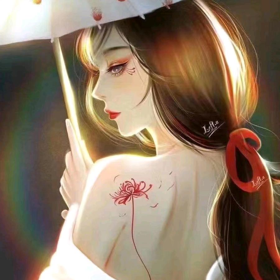 陌沫 💋