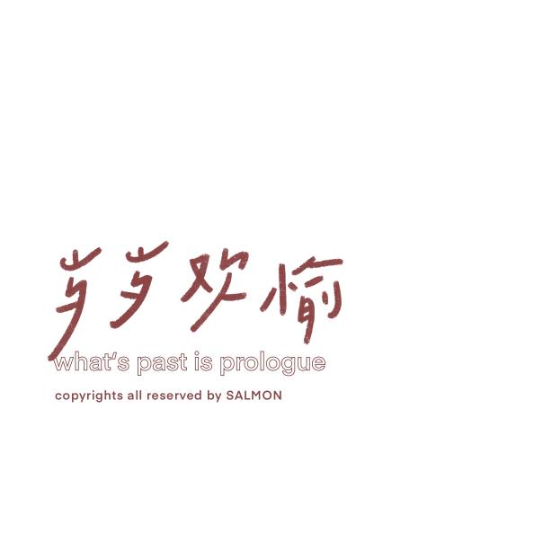宫乖乖