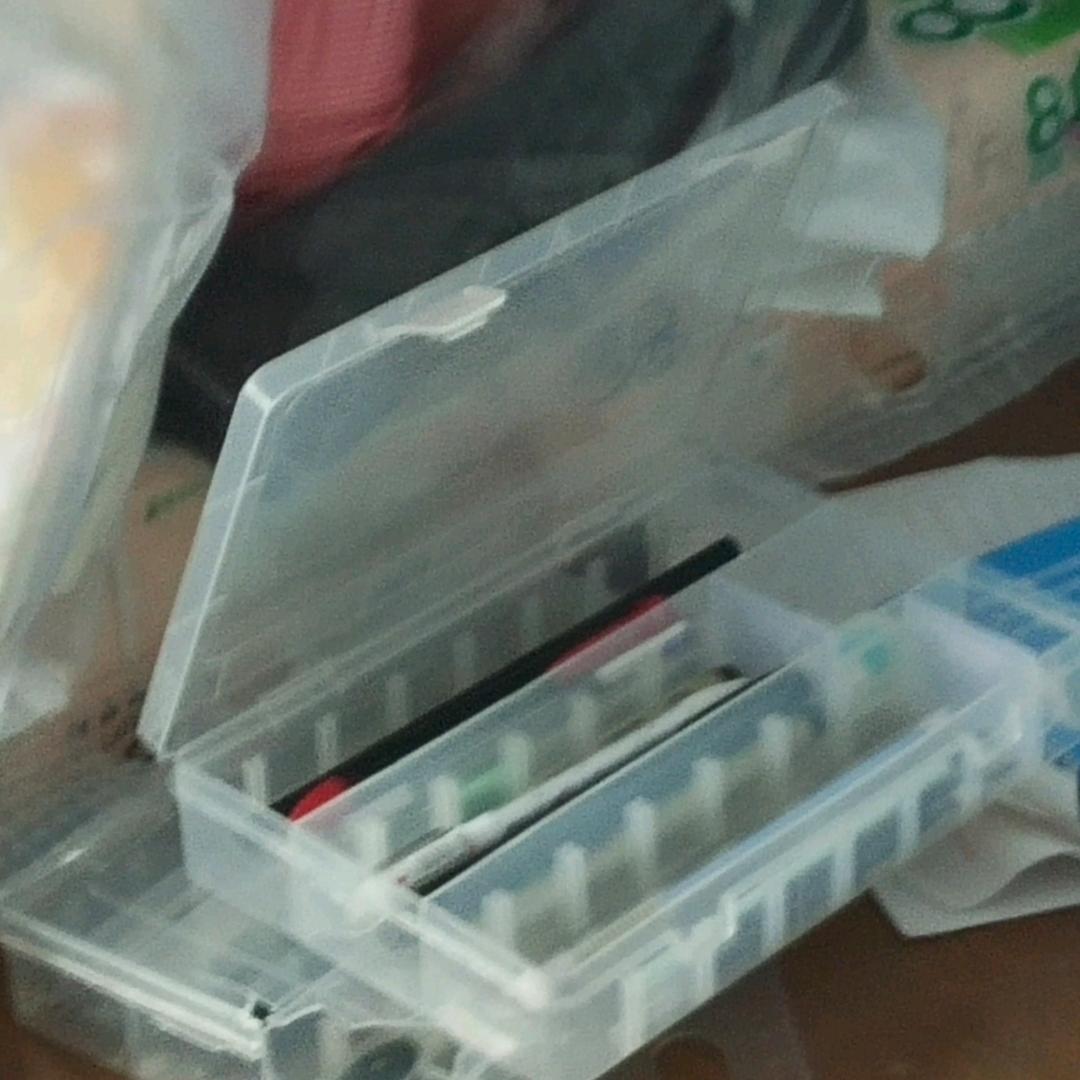 忘记过去