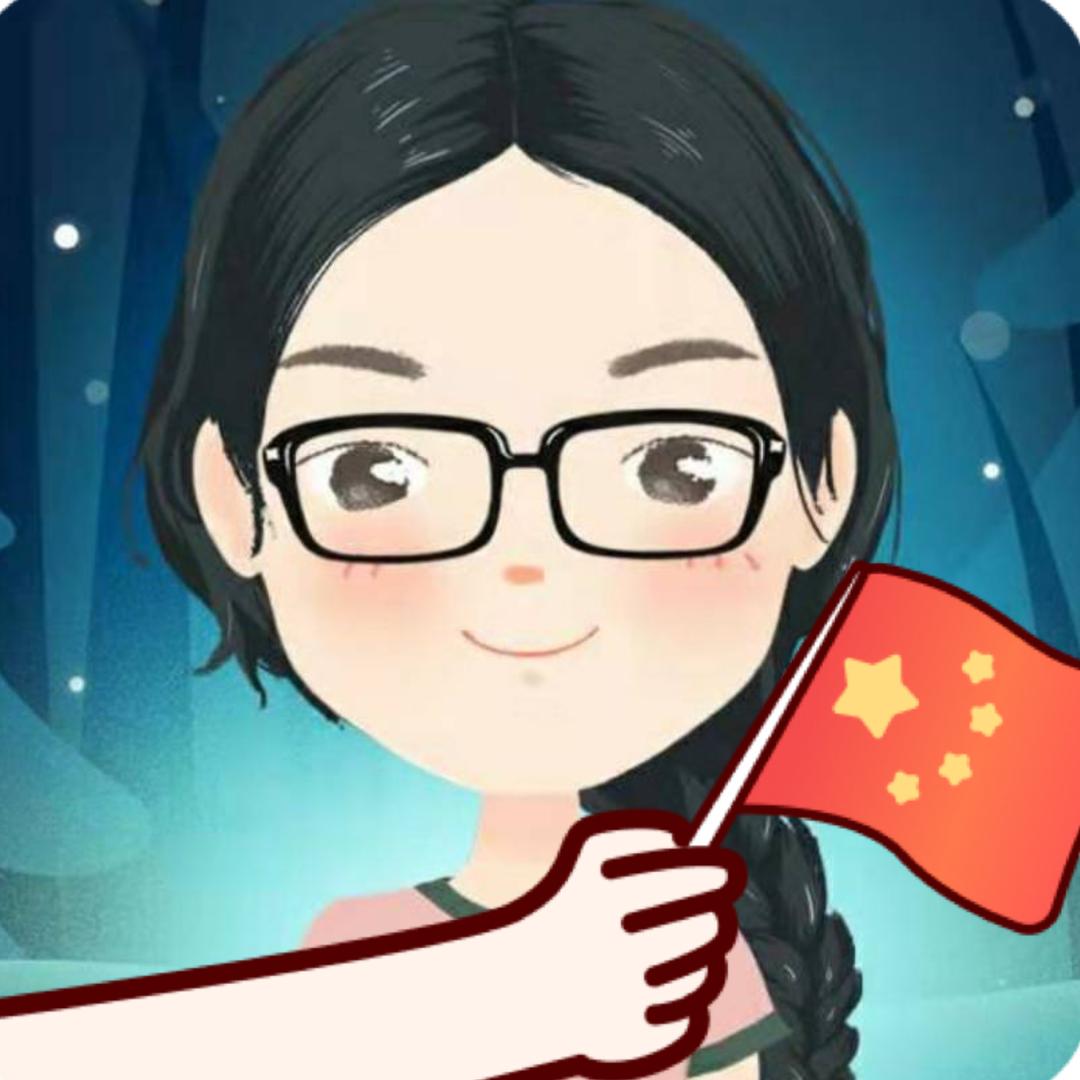 罒夕