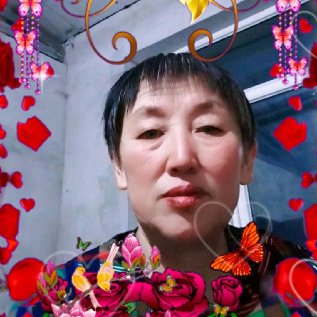 英