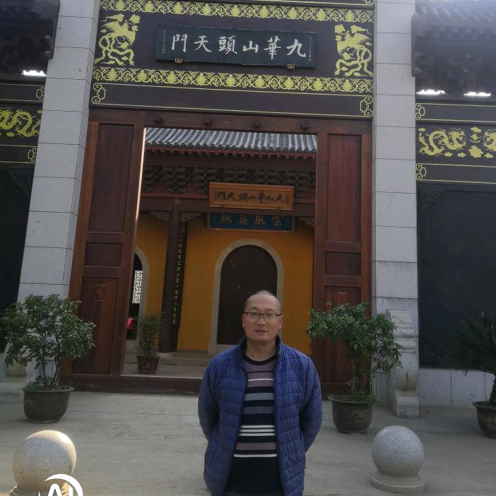 红尘痴人