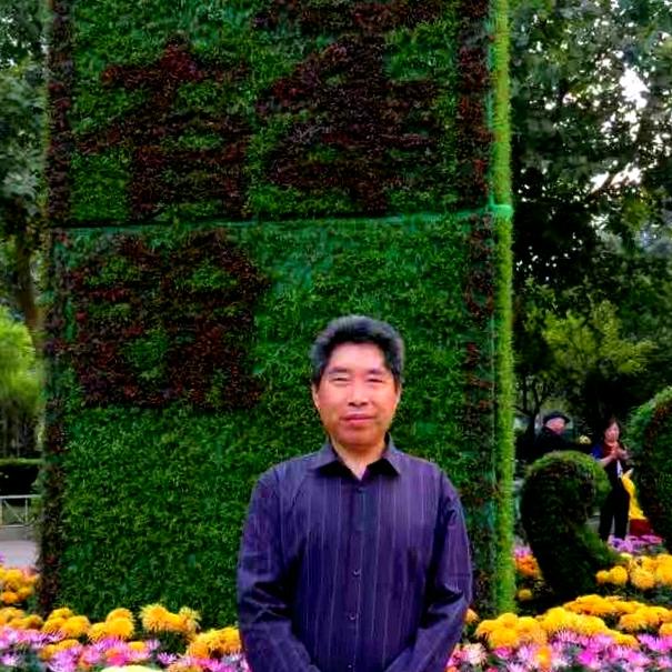 天地方圆