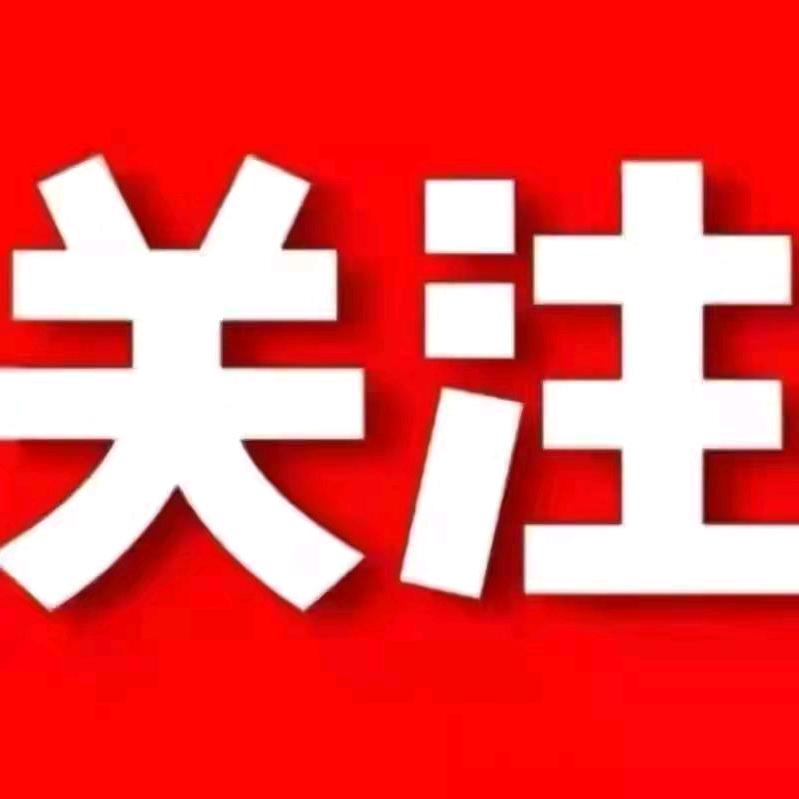 芒果优选168🔥