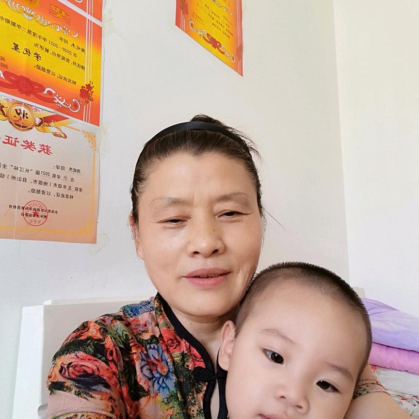 张翠兰