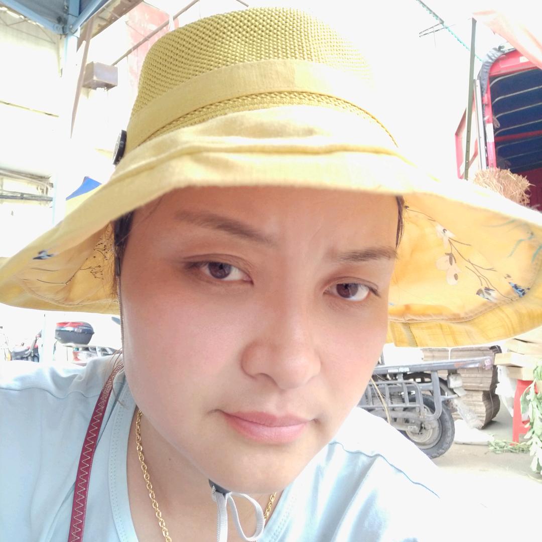 华子