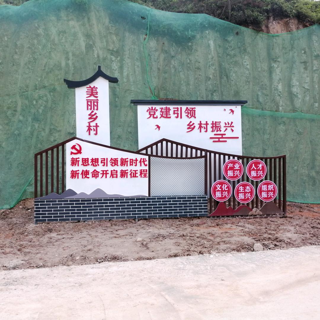 飛赣