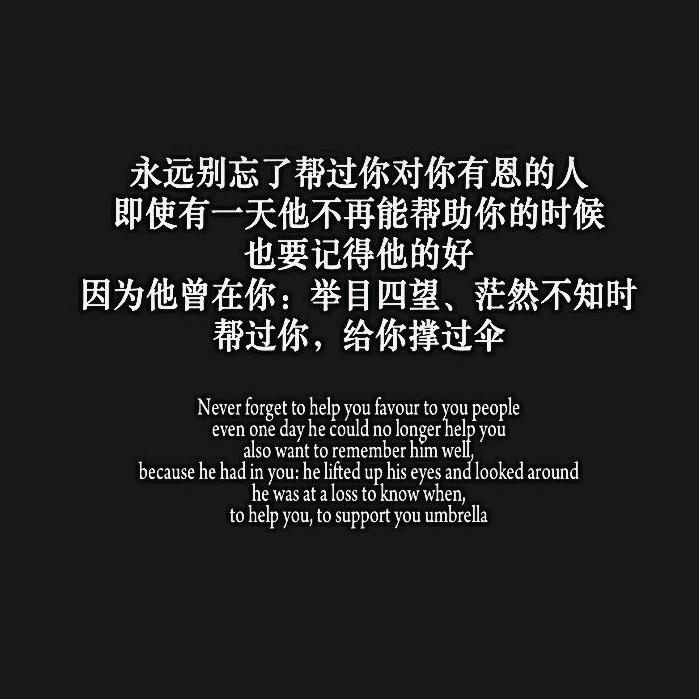 梁程凯头像