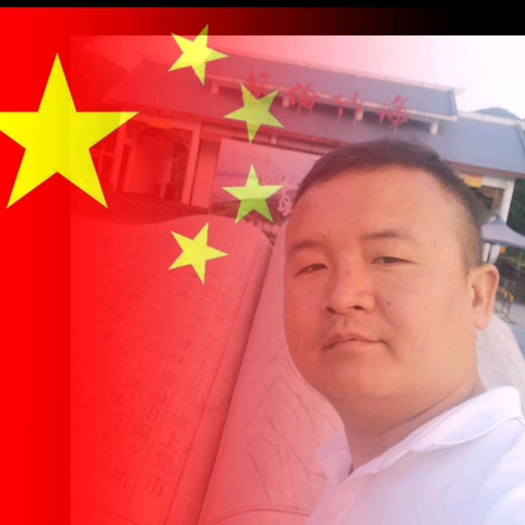 遇见