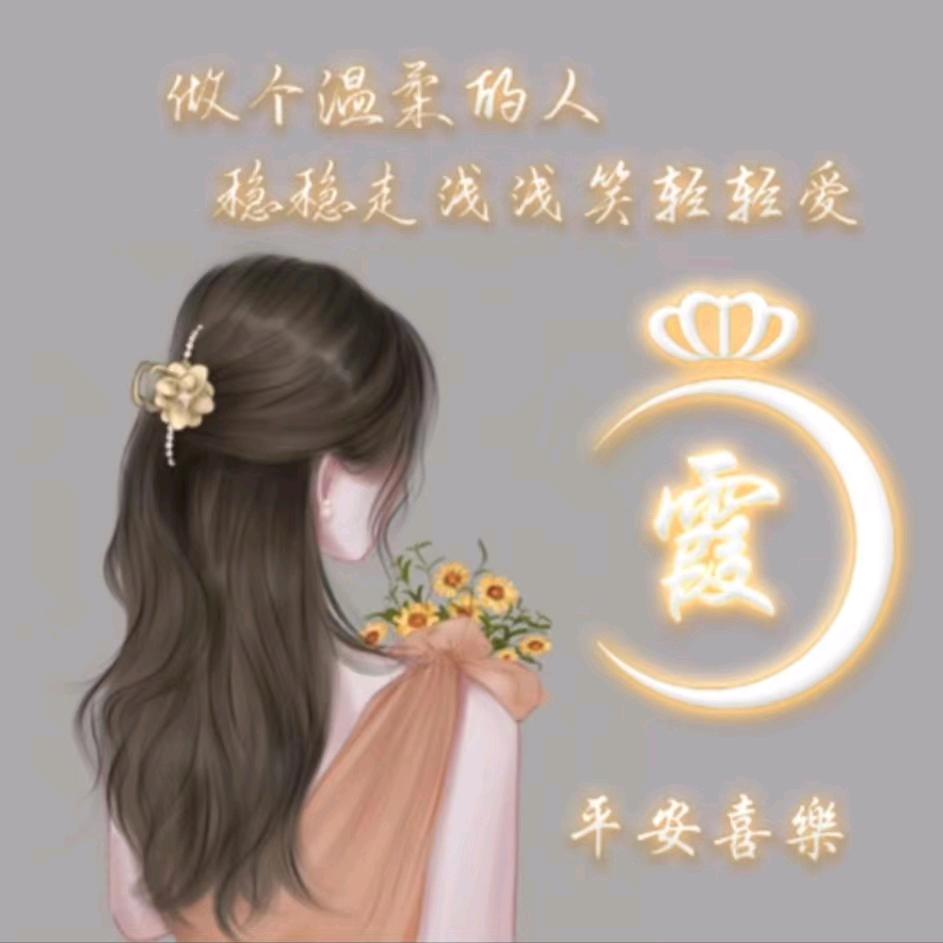 霞光满天