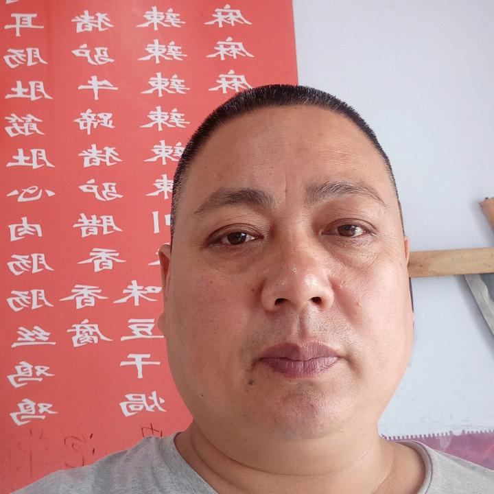 成都麻辣肉2414393962501