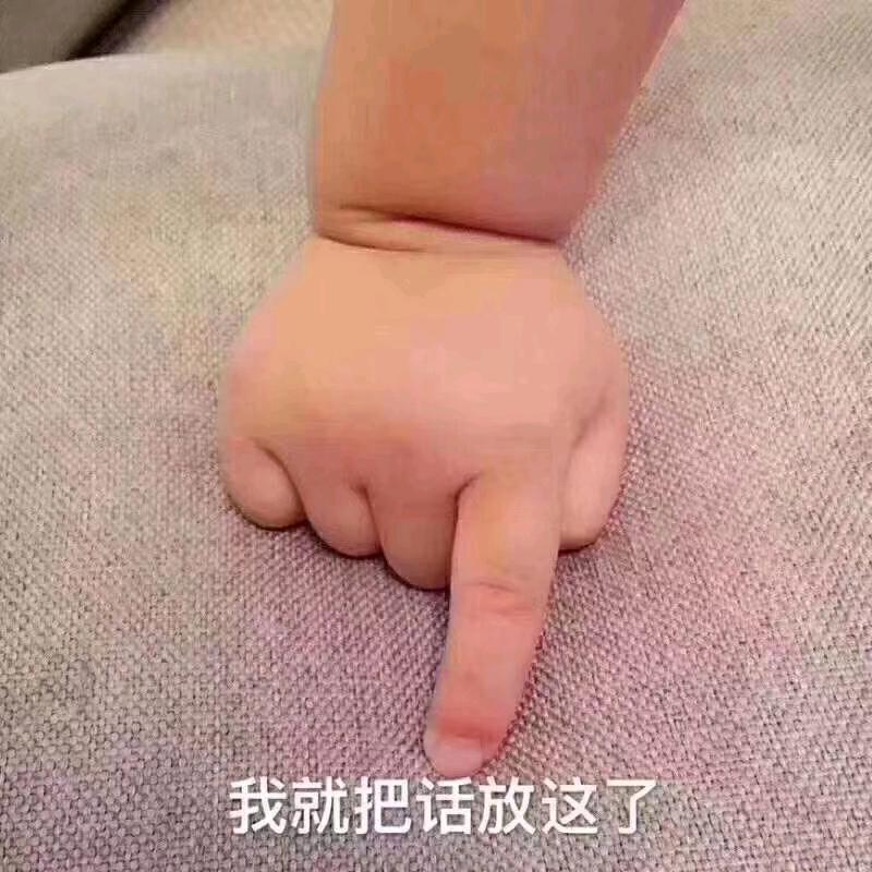 《一两自尊，二两梦》