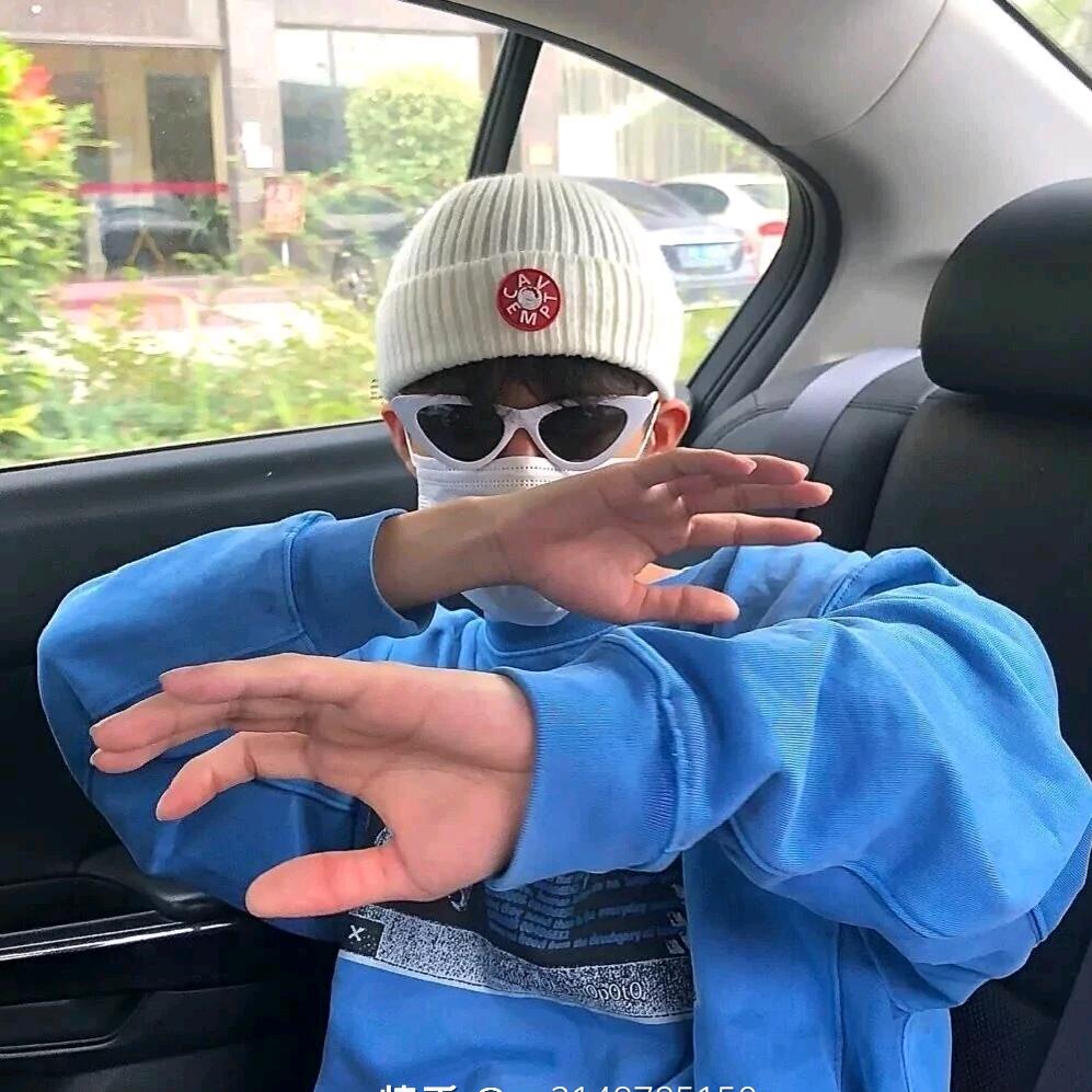 球.