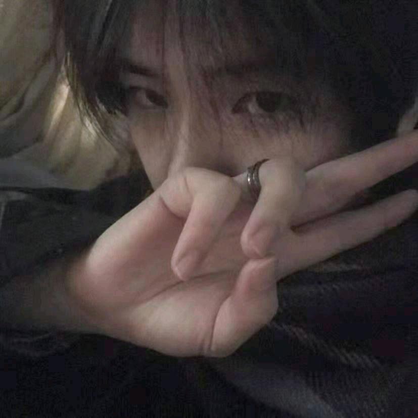 荒
