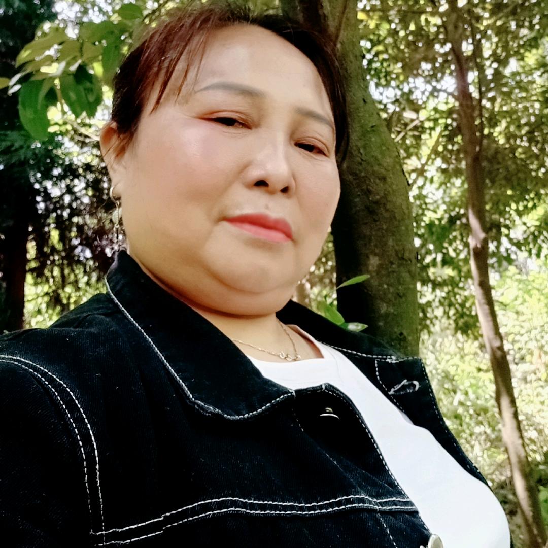 廖四妹