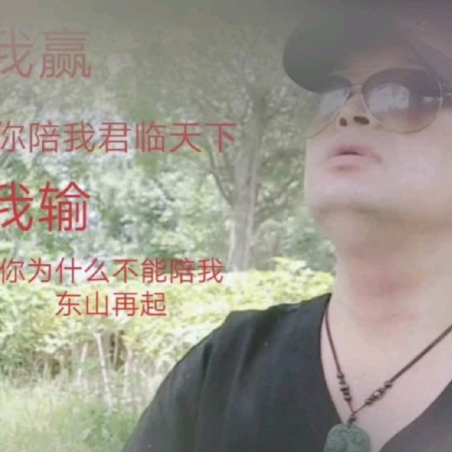 甘红