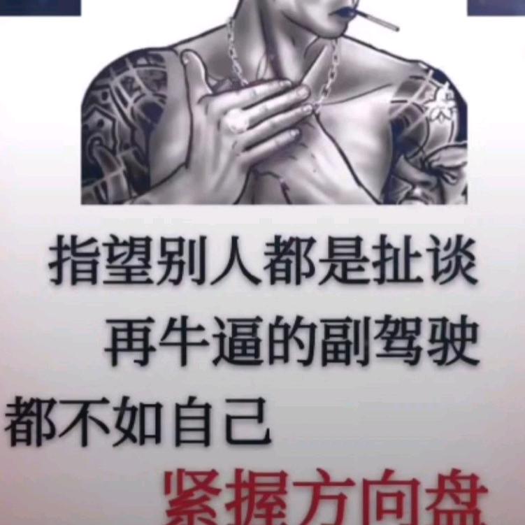 乐天
