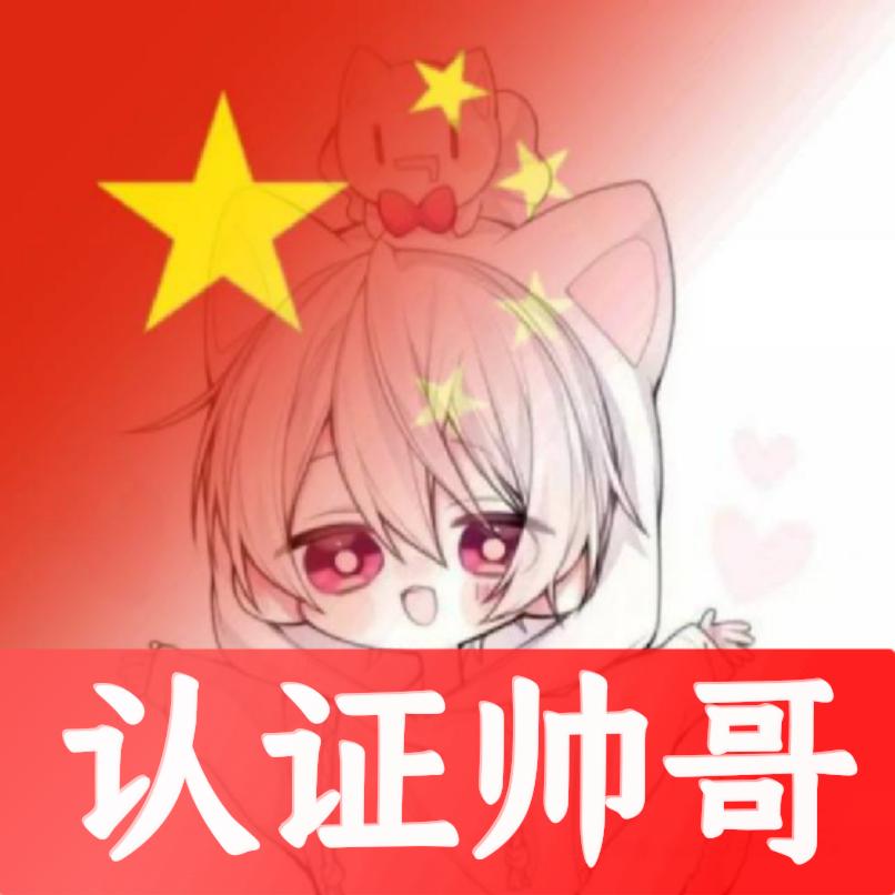 花好月圆夜