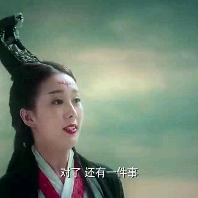 错爱