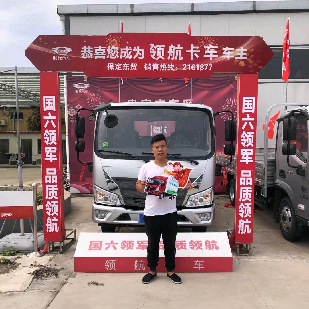 电动车三轮车批发零售