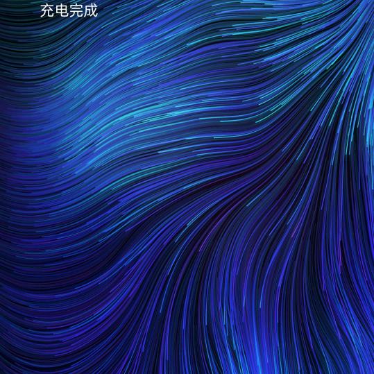 顺琪自然