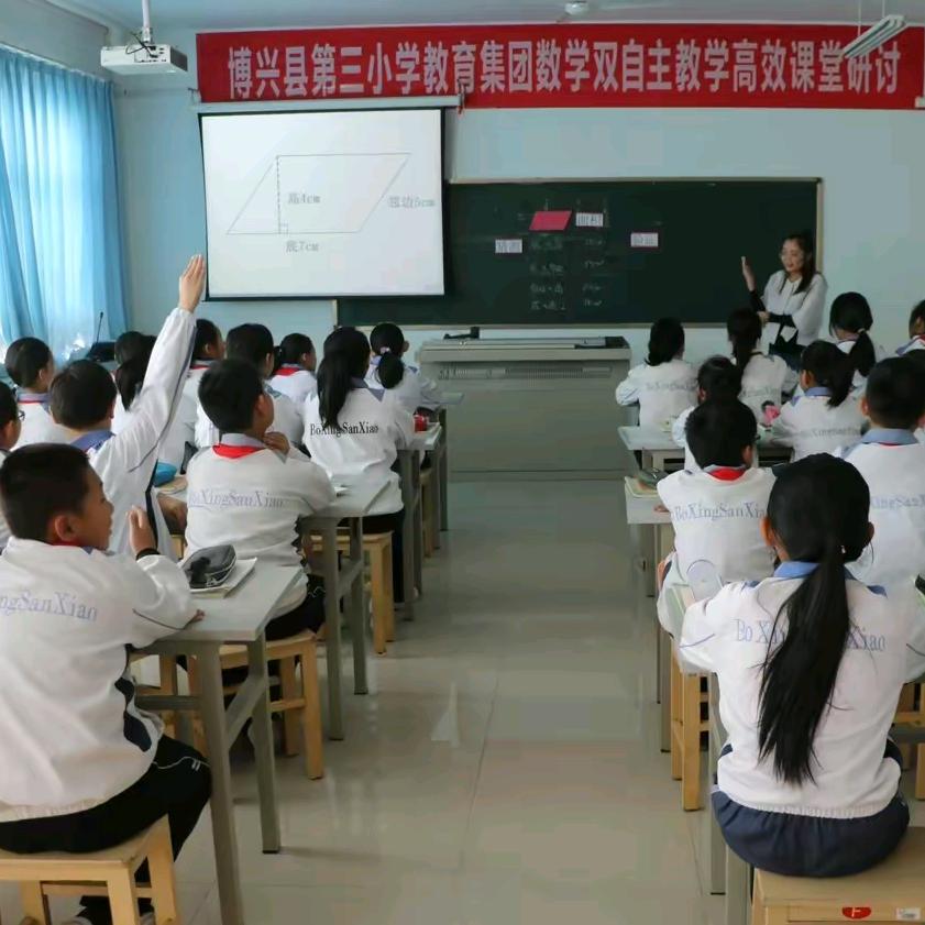 小章同学