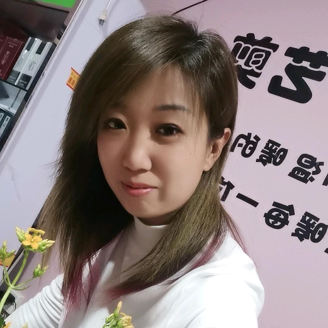 永珍艺剪