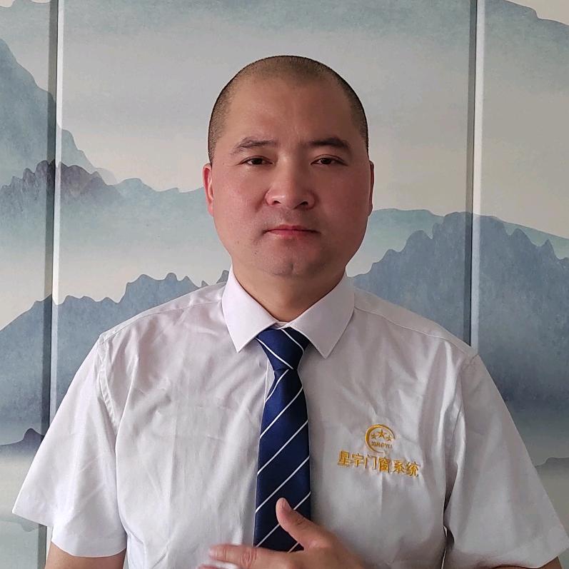 唐河县星宇门窗系统