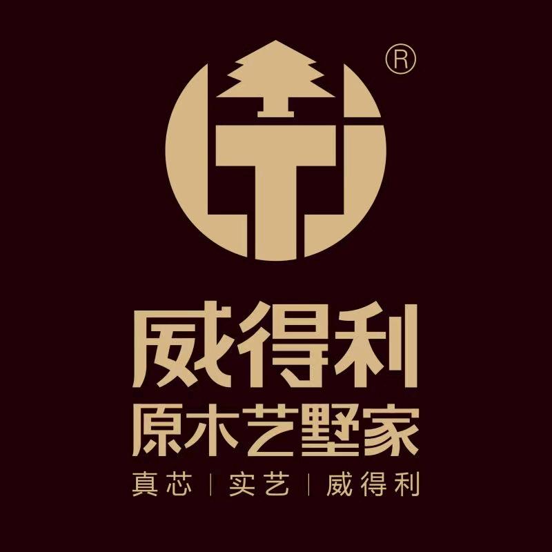 威得利全屋定制张治平