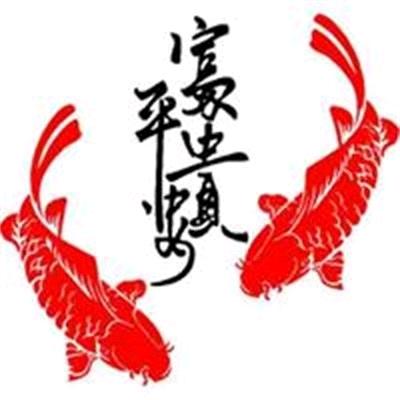 笑看人生平安健康