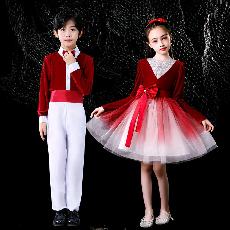 长春爱宝贝演出服商店