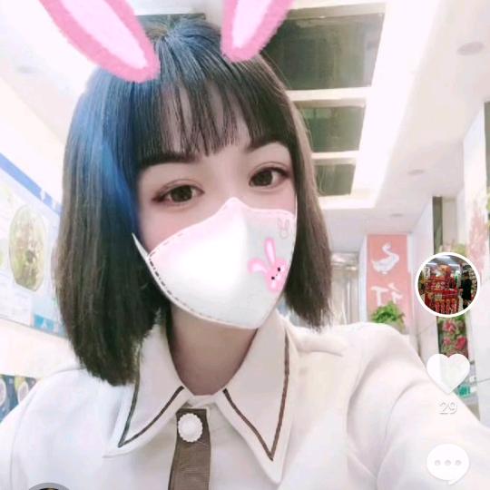 邹平都市新感觉刘冉冉