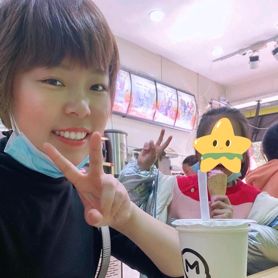 木沐