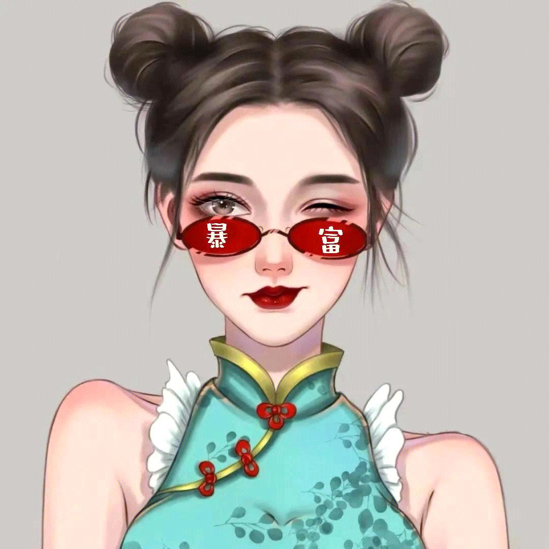 @  梅子