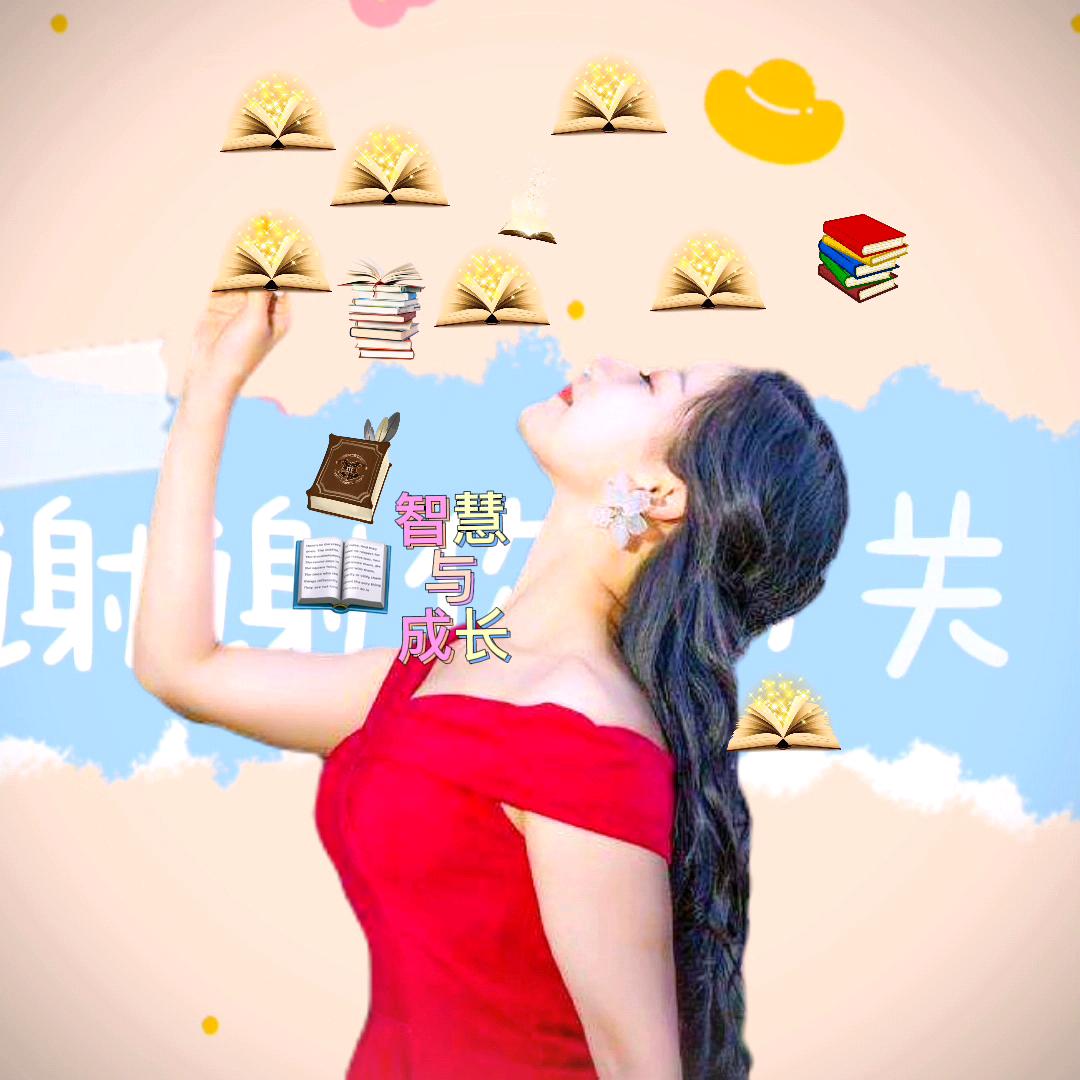 洛然