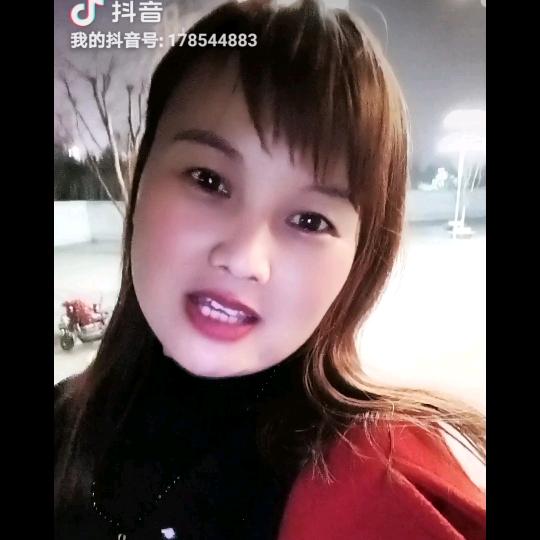 英子