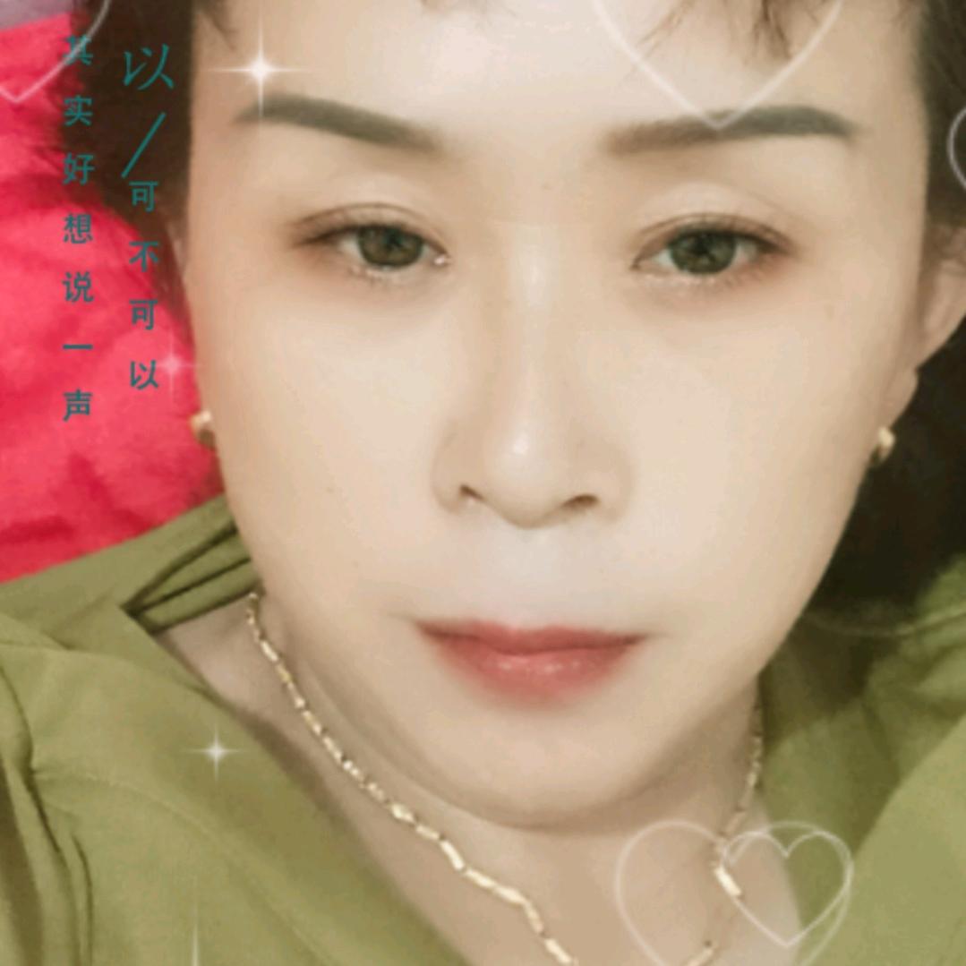 我爱我家