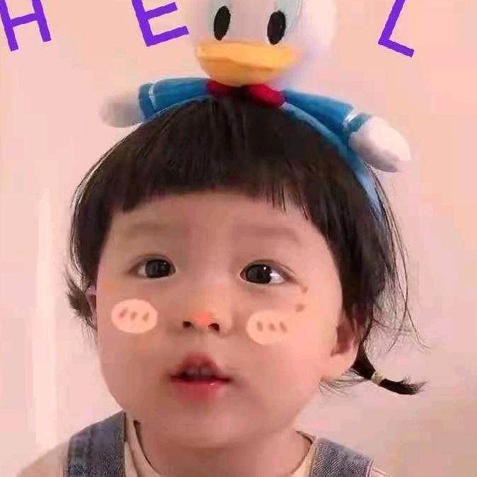 向前走