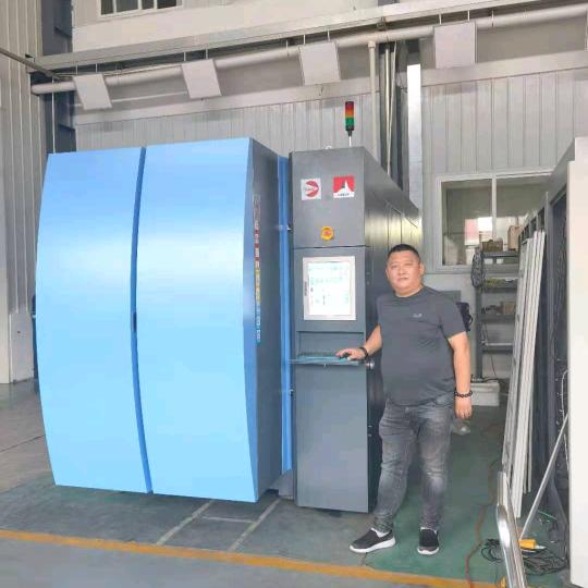 沈阳威利德真空技术有限公司