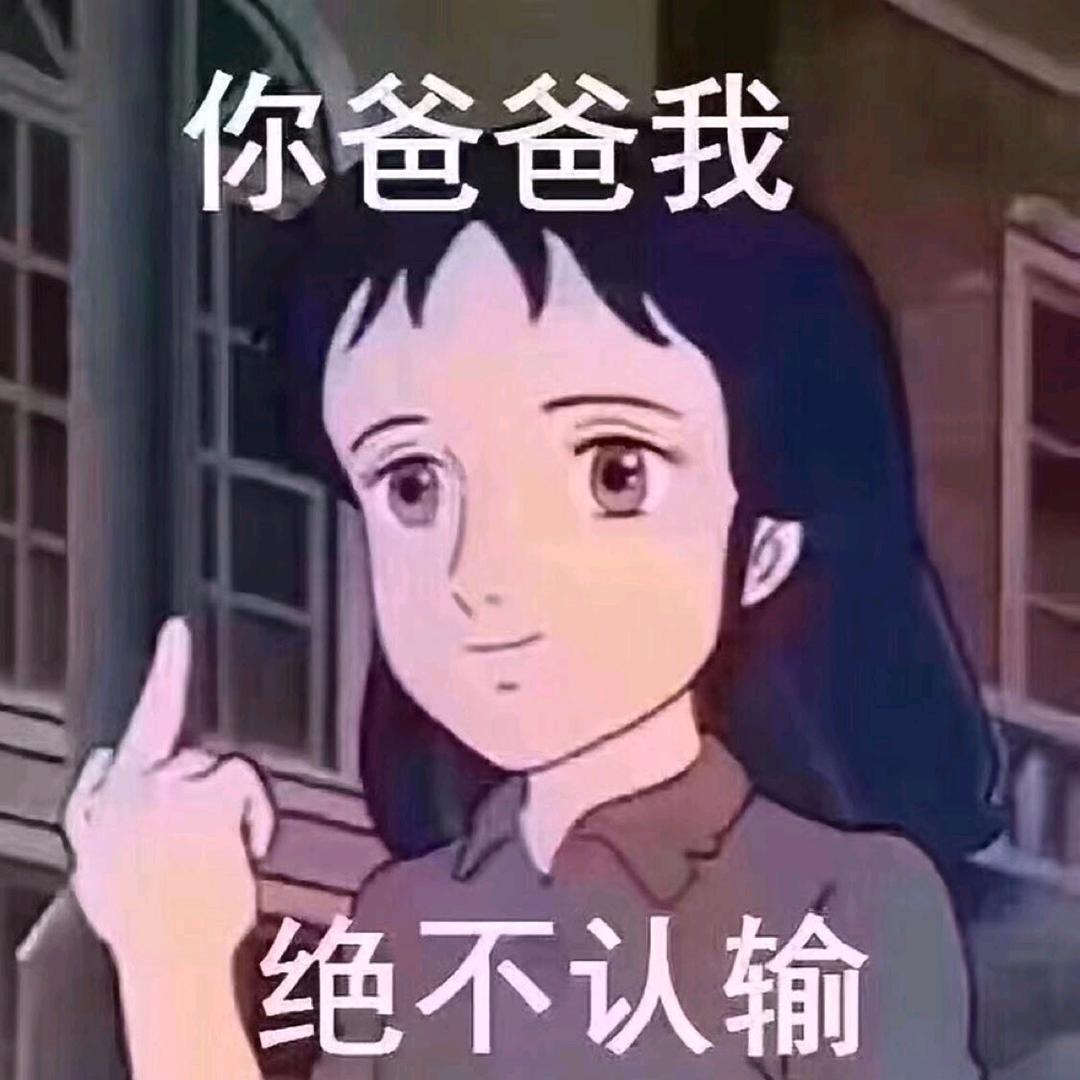 顾小华