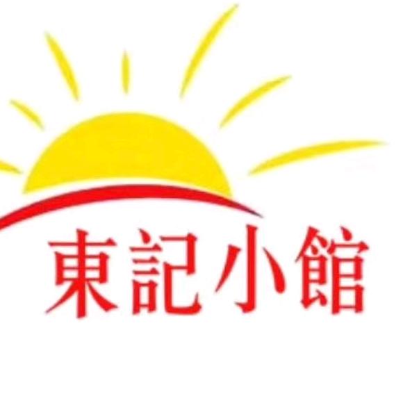 东记小馆刘大厨
