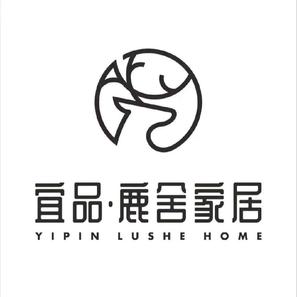 柯桥 宜品 鹿舍家居窗帘（工作号）
