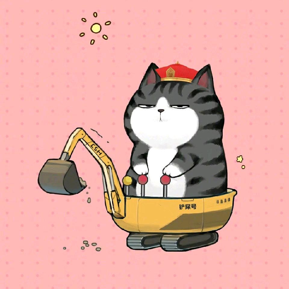 满目山河