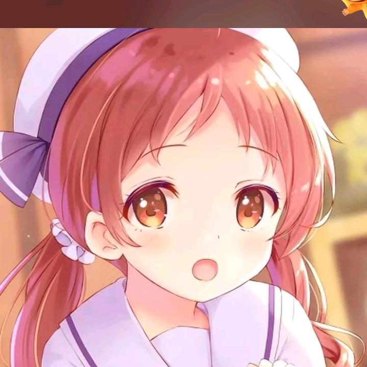 星辰🌟