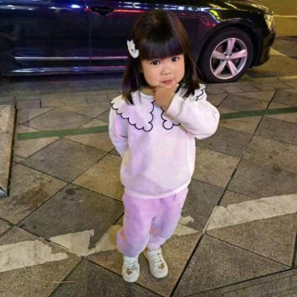 美娥