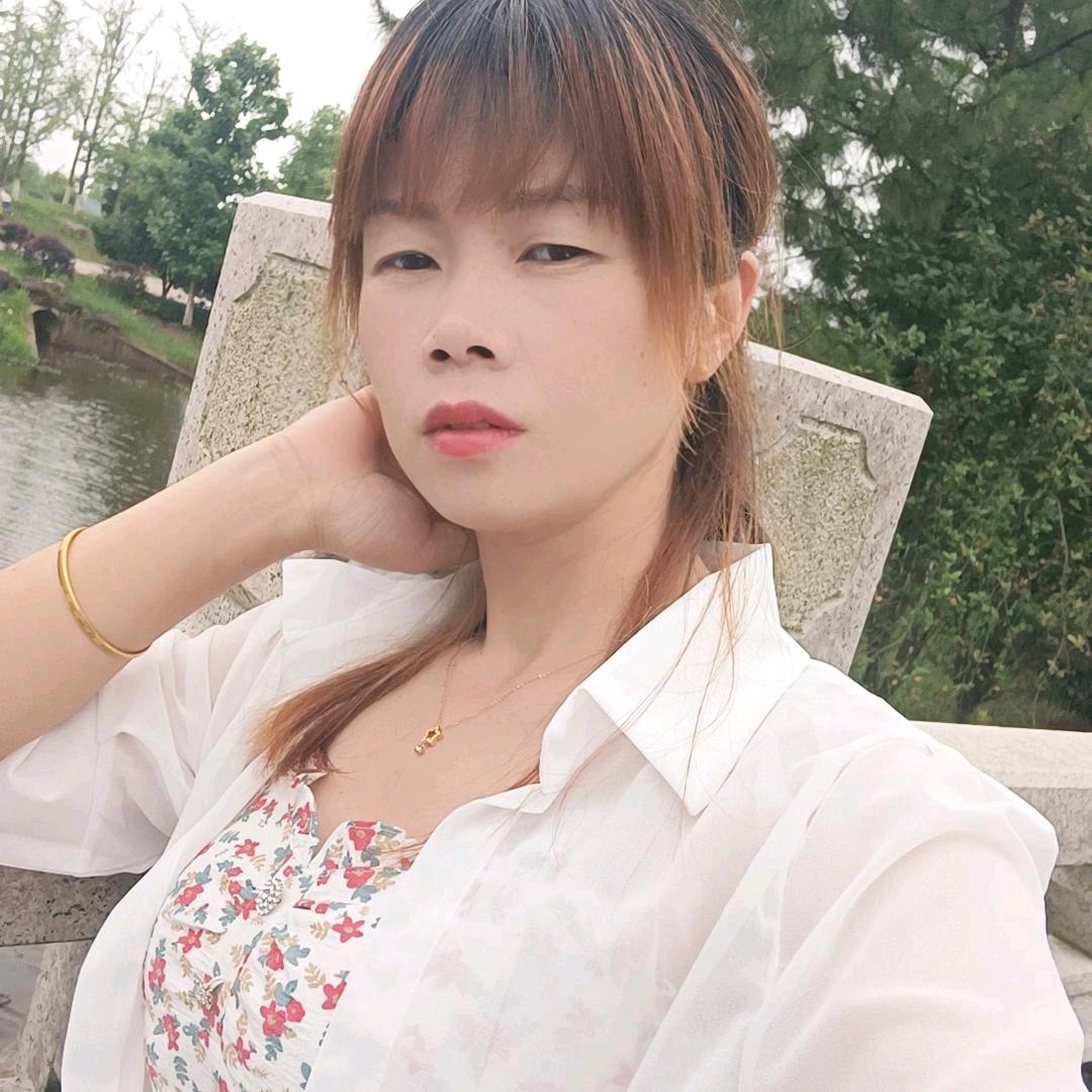 彭