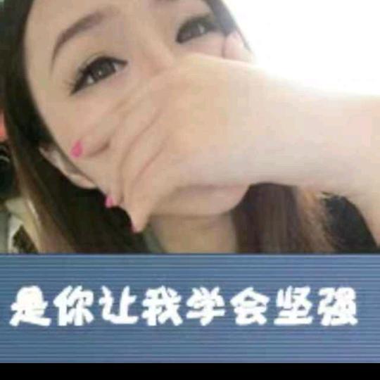 眼中有泪心中有你