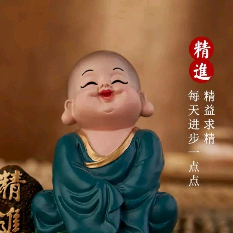 悟性